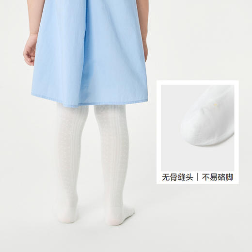 巴拉巴拉儿童连裤袜女童网眼袜夏季薄款透气打底小童肌理萌单双装 商品图3
