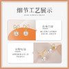 Winy925纯银仙蝶耳钉送女友闺蜜节日生日礼物 商品缩略图6