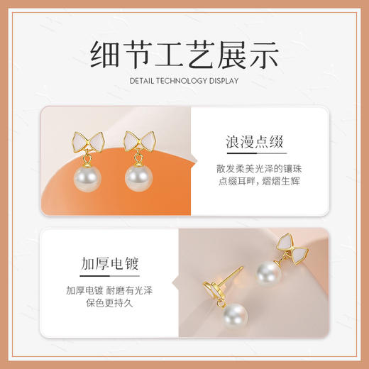 Winy925纯银仙蝶耳钉送女友闺蜜节日生日礼物 商品图6