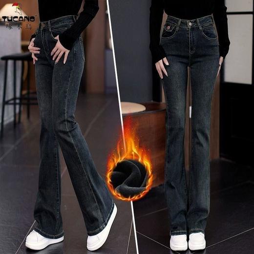 TZF-微喇牛仔裤加绒加厚新款高腰显瘦显高弹力修身女士喇叭裤子 商品图2
