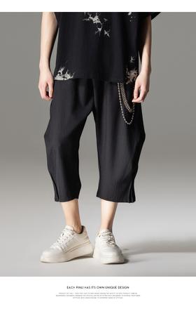 PINLI品立2024夏季新款纯色宽松七分裤潮牌时尚褶皱直筒休闲裤男B242117022