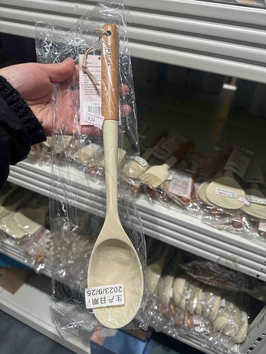 树可木柄硅胶厨具系列小汤勺 商品图0