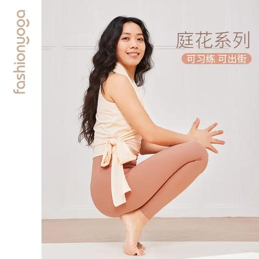 凡圣瑜伽简约优雅女神外搭 F12216（无胸垫） 商品图1