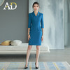 AD靛蓝色西装连衣裙新款气质工作服套装裙酒店前台经理正装 商品缩略图1