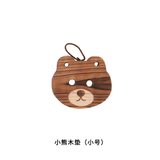 万古烧杉木熊锅垫木垫纯手工防烫加厚木质16.5*14cm 商品图0