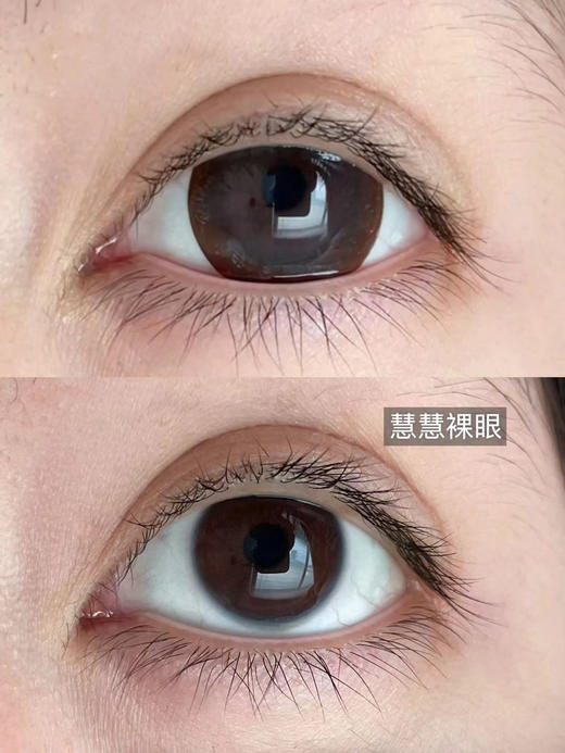 【本店实拍】Sheepcon-偏大款/樱花摩卡大萝莉系列-14.5mm 【年抛 度数0-1000度 含525/575 】 商品图9