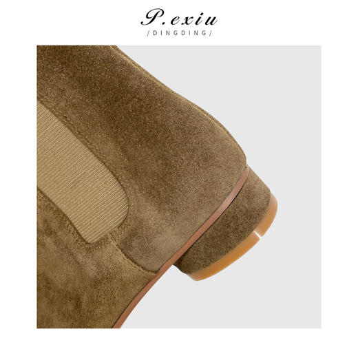 04-5潘依绣丁丁宠粉胎牛绒英伦风分趾鞋粗跟百搭短靴 QL90301 商品图3