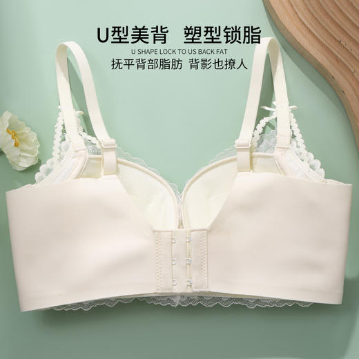 雅黛丽内衣女轻羽蕾丝小胸聚拢显大收副乳防下垂文胸无钢圈胸罩女士文胸 商品图2
