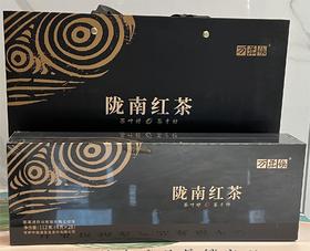陇南红茶 112g