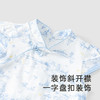 【商场同款】英氏婴幼儿衣服纯棉夏季女宝连体衣新款古风衣服 商品缩略图1