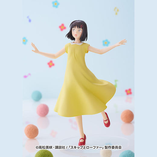 【GSC现货】POP UP PARADE 岩仓美津未 跃动青春 商品图1