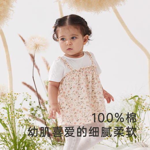 【商场同款】英氏童装哈衣假两件连体衣女宝宝衣服夏季新款Z 商品图2