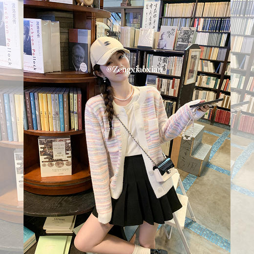 <曾小咸推荐> 【条纹画报】粉色条纹系扣开衫 商品图2