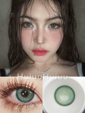 【大直径】PFGIRLCON-绿玛瑙-14.5mm【半年抛 0-800度 含有525/575】着色13.9mm