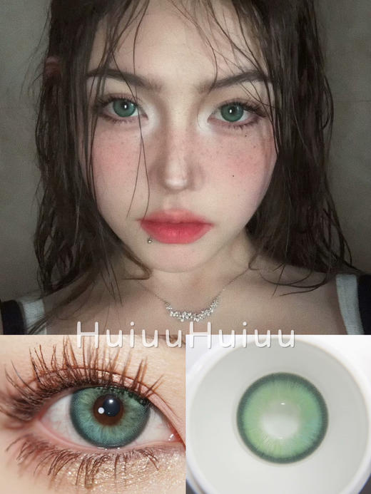 【大直径】PFGIRLCON-绿玛瑙-14.5mm【半年抛 0-800度 含有525/575】着色13.9mm 商品图0