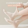 【月子袜】袜子女中筒袜春夏袜子堆堆袜抗起球无骨月子袜透气吸汗休闲棉袜子 商品缩略图2