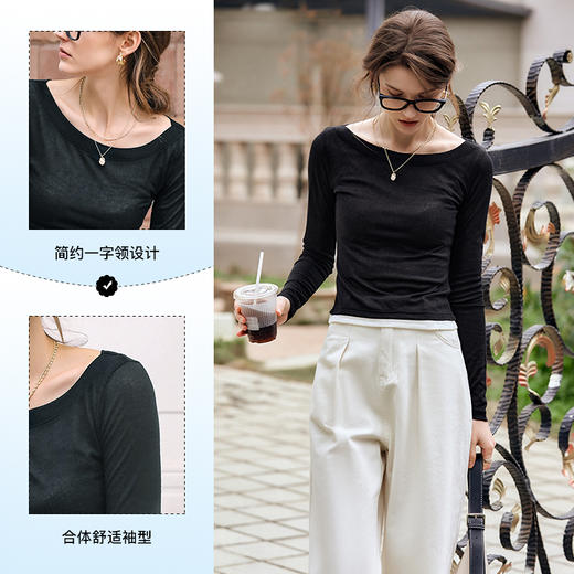 OLrain欧芮儿黑色长袖T恤女早春2024新款时尚一字领高弹针织上衣 商品图3