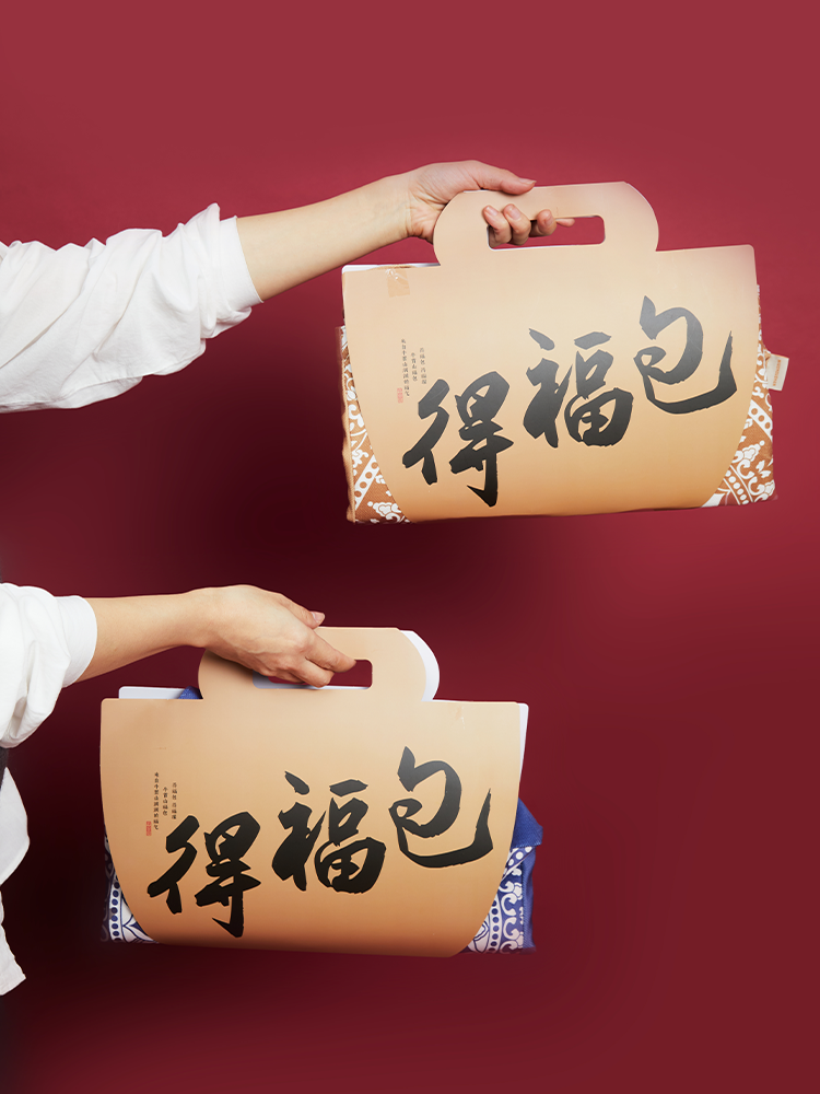 牛首山文创得福包国潮绒布男女包南京文化旅游纪念品生日礼物礼品