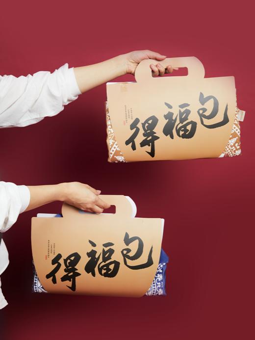 牛首山文创得福包国潮绒布男女包南京文化旅游纪念品生日礼物礼品 商品图0