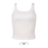 都市丽人宽肩背心女罗纹棉背心无尺码有固定杯棉质宽肩背心无钢圈无排扣LV44A2 商品缩略图8