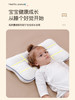 贝肽斯儿童枕头1-3岁以上宝宝6岁小学生专用护颈婴儿护脊四季通用 商品缩略图7