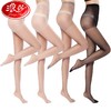浪莎丝袜女12双春夏超薄连裤袜6黑6肤 均码ZT6615a-12 商品缩略图0