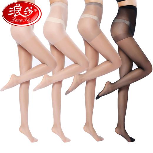 浪莎丝袜女12双春夏超薄连裤袜6黑6肤 均码ZT6615a-12 商品图0