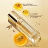 [妆前精华液]【49.9任选3件 | 79.9任选5件 | 专区满3件送唇釉】ZEESEA滋色鎏金凝萃妆前精华液30ml 商品缩略图1
