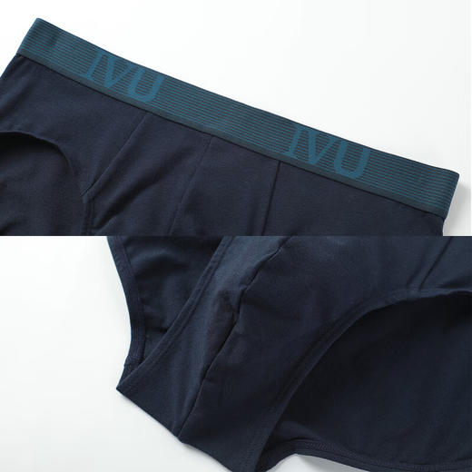 【3F】安莉芳IVU男士薄款棉质内裤舒适透气中腰三角裤3条装UP30049 商品图4