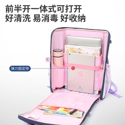 【开学季】减负双肩背轻便护脊书包儿童书包男小学生一二三到六年级女孩超轻 商品图3