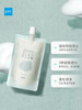 【特卖】Pdc 碧迪皙 丽芙塔娜 硅藻土洗面奶 120g【保质期：2026年6月 】 商品缩略图2