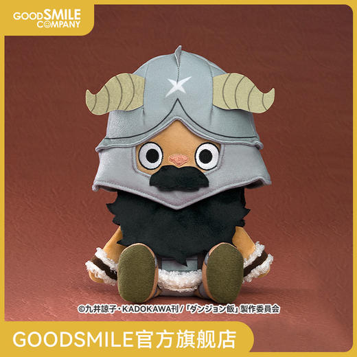 【GSC现货】毛绒玩偶 莱欧斯/玛露西尔/齐尔查克/森西/走路菇 迷宫饭 商品图5