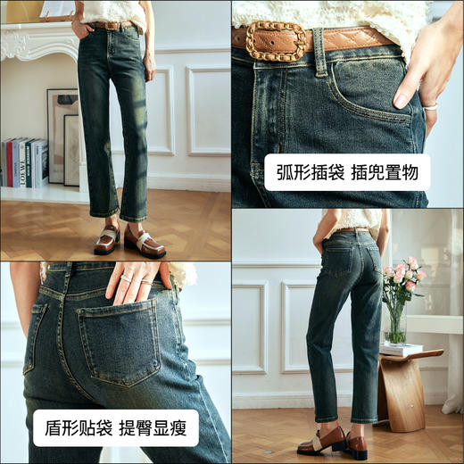 OLrain欧芮儿复古蓝牛仔裤女早春2024年新款时尚宽松九分烟管裤 商品图3