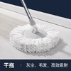 美丽雅旋转拖把替换拖墩布头共3个多款通用 商品缩略图2