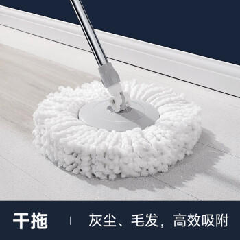 美丽雅旋转拖把替换拖墩布头共3个多款通用 商品图2