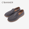 千百度男鞋真皮男士豆豆鞋夏季透气一脚蹬舒适休闲乐福鞋A24126186 商品缩略图4