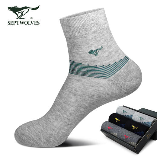 七匹狼基础商务男袜六双装90826 商品图1