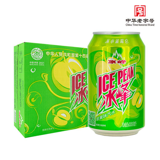 冰峰 苹果味汽水整箱 碳酸饮料 330ml*24罐装 商品图1