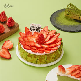 草莓抹茶·软心巴斯克 【仅限深圳地区可配送】 | 36 CAKE