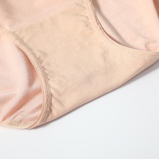 【3F】安莉芳 糖果裤女莫代尔内裤EP00157,EP00158 商品图3