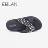 伊伴凉拖鞋B24330103 商品缩略图2