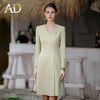 AD春装女2023年新款嫩黄色高级感连衣裙时尚V领西服裙主持人正装 商品缩略图0