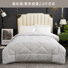 利路米简约风磨毛印花单人床春秋被 蓬松服贴 厚薄适中150*210CM 商品缩略图0