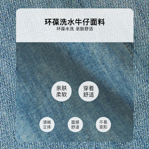 OLrain欧芮儿蓝色牛仔裤女春季2024年新款复古高腰显瘦百搭微喇裤 商品图2