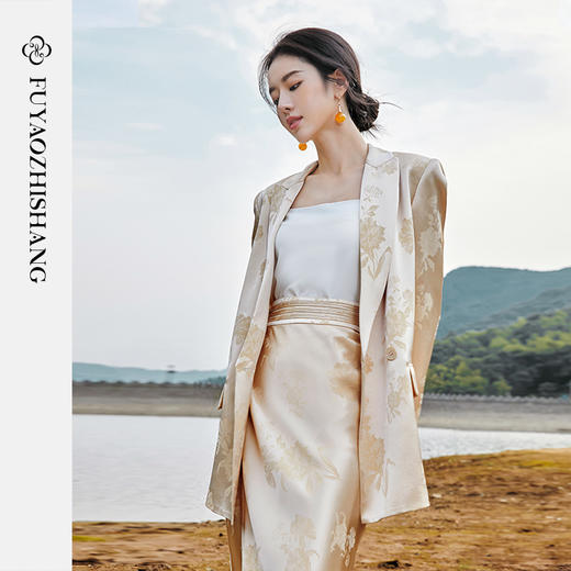 扶摇 提花新中式高级醋酸西装套装女气质温柔国风休闲西服 商品图3