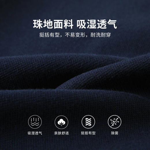 【英氏】【120-170】男童春秋棒球服外套学院风中百搭开衫 商品图4