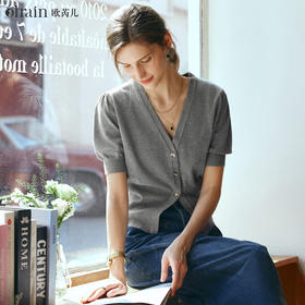 OLrain欧芮儿灰色v领针织衫女早春2024年新款高级别致通勤开衫