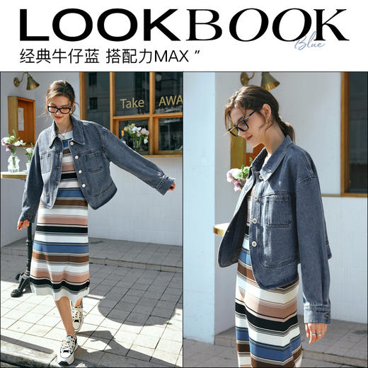 OLrain欧芮儿牛仔外套女早春2024年新款宽松时尚设计感水洗上衣 商品图5