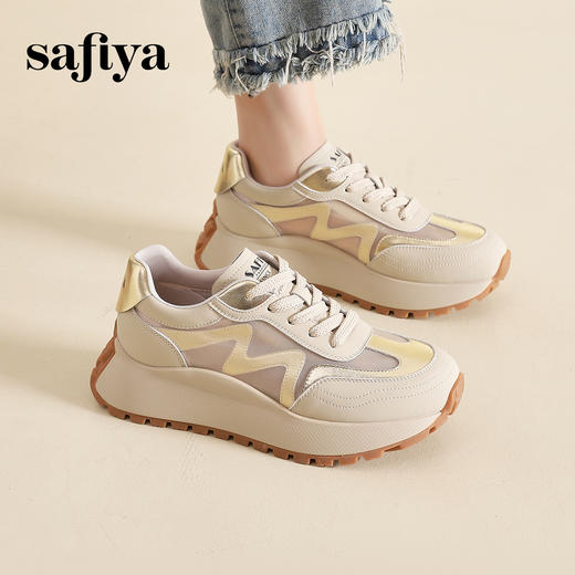Safiya/索菲娅2024春季轻便休闲网面厚底复古风运动阿甘鞋 SF41112422 商品图3