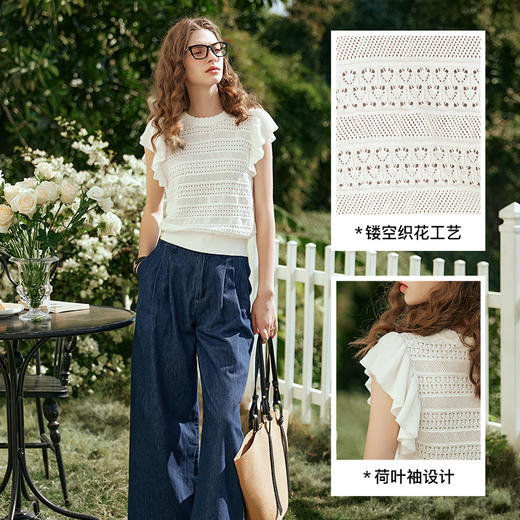 OLrain欧芮儿杏白色镂空针织衫女早春2024年新款宽松荷叶袖上衣 商品图3